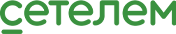 сетелем