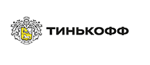 Тинькофф